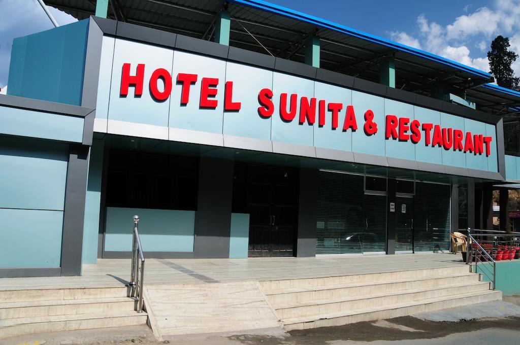 Hotel Sunita Almora Bagian luar foto