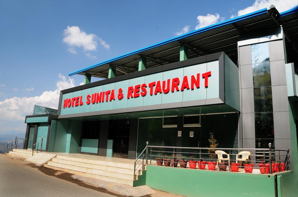 Hotel Sunita Almora Bagian luar foto